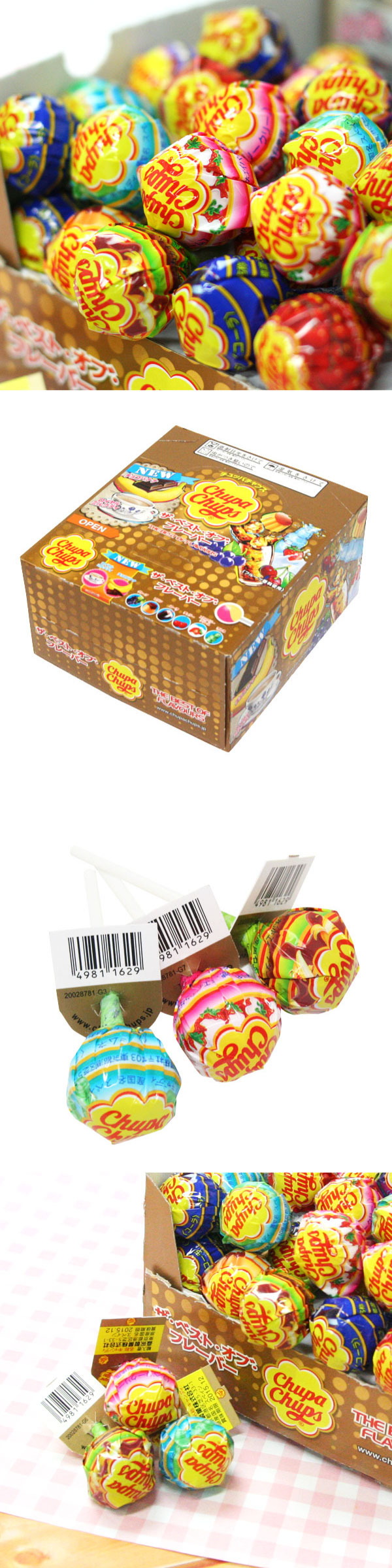 �������䢣����åѥ���ץ� FHSDA81162