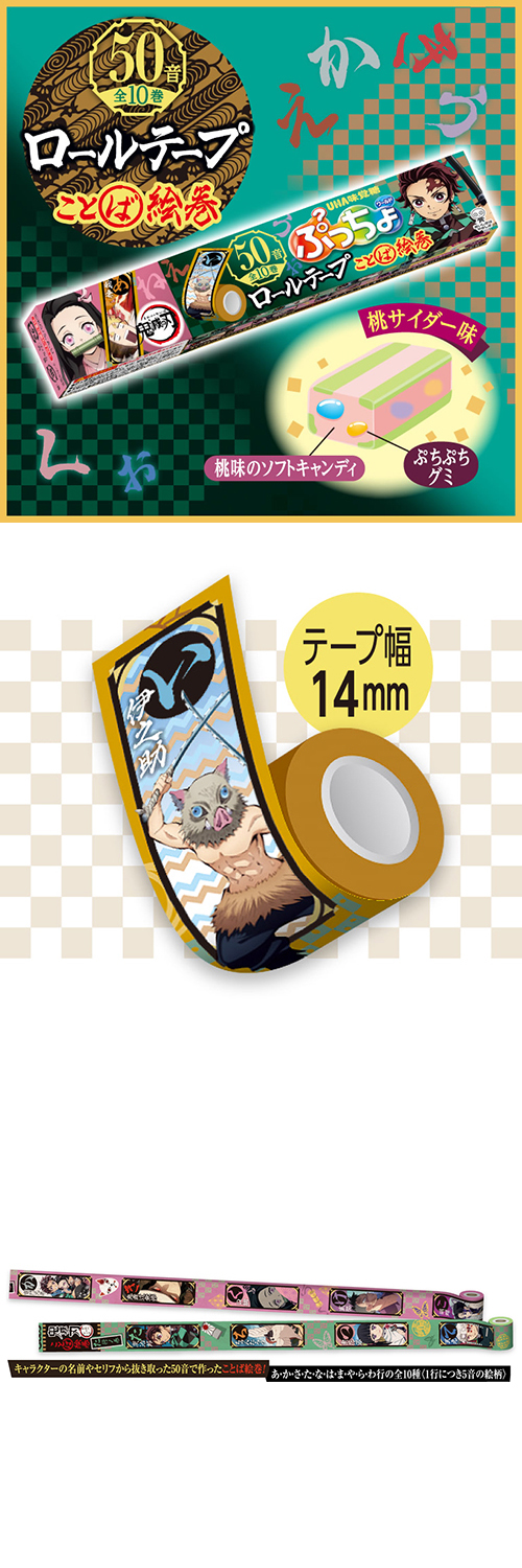 �������䢣�פä�����ɡ����Ǥοϡ�������ơ��� FHSDA91613