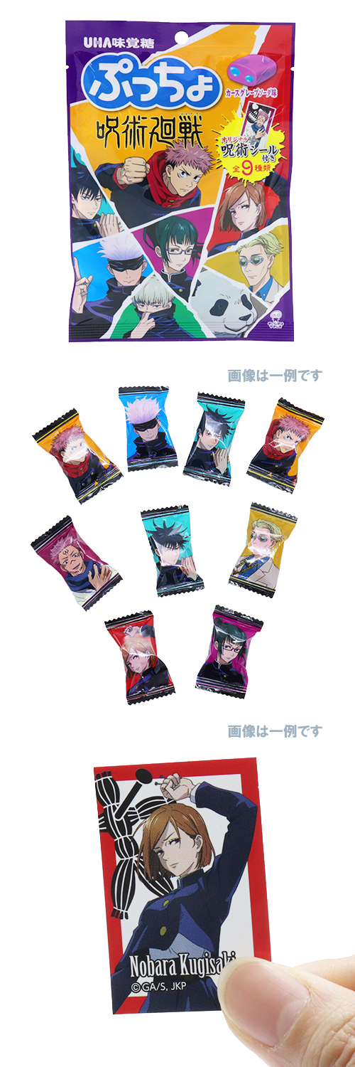 �������䢣���Ѳ���פä��祫�������졼�ץ�����̣ FHSDA91647