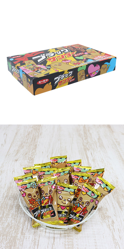 �����䢣�֥�å�����������ߥ˥С��Х�󥿥���2022 FHSDADA24145