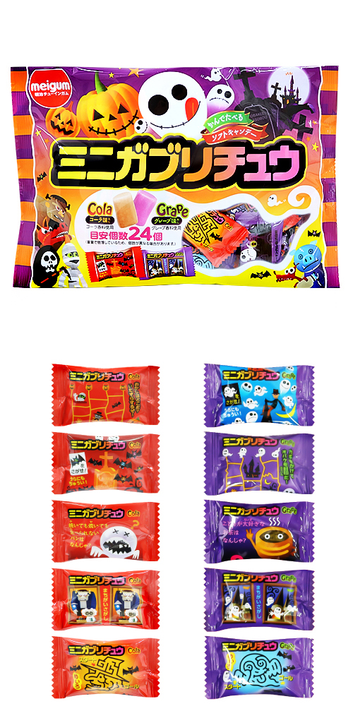 �����䢣�ϥ�������ߥ˥��֥���奦����24�����ˡ�FHSHW03239