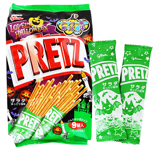 �����䢣���ꥳ����֥꡼�ϥ�������ץ�åĥ������9�����ˡ�FHSHW10266