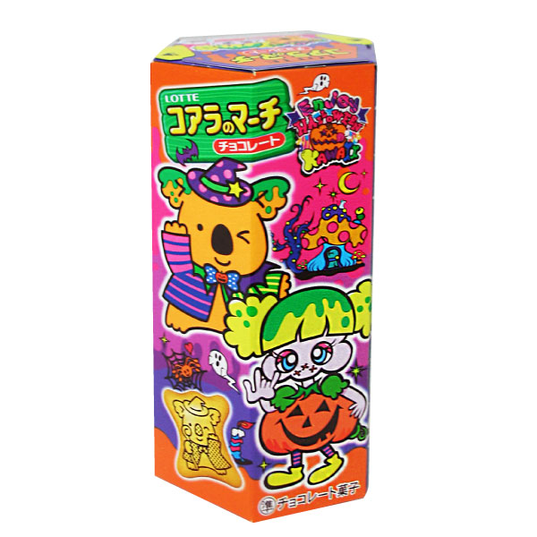 �������䢣���åơ����󥸥祤�ϥ������󥳥���Υޡ�����FHSHW12667