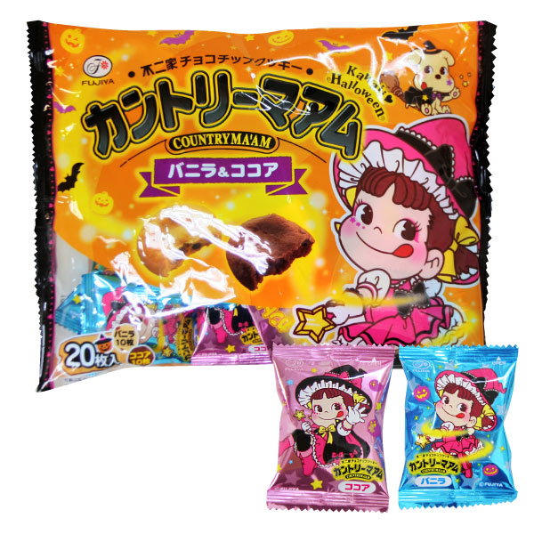 �������䢣����ȡ��ϥ������󥫥�ȥ꡼�ޥ���(20����)��FHSHW17069