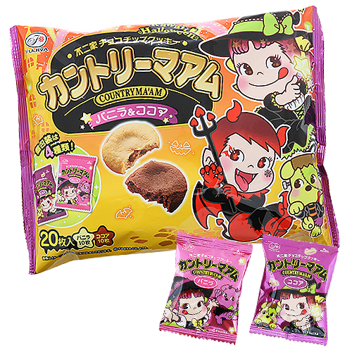 �������䢣����ȡ��ϥ������󥫥�ȥ꡼�ޥ����20�����ˡ�FHSHW17078