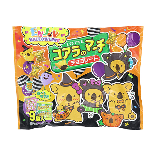 䢣ϥ󥳥Υޡ9 FHSHW23198