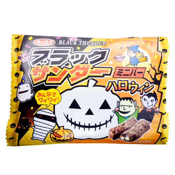 �������䢣�֥�å���������ߥ˥С����ϥ�������FHSHW23756