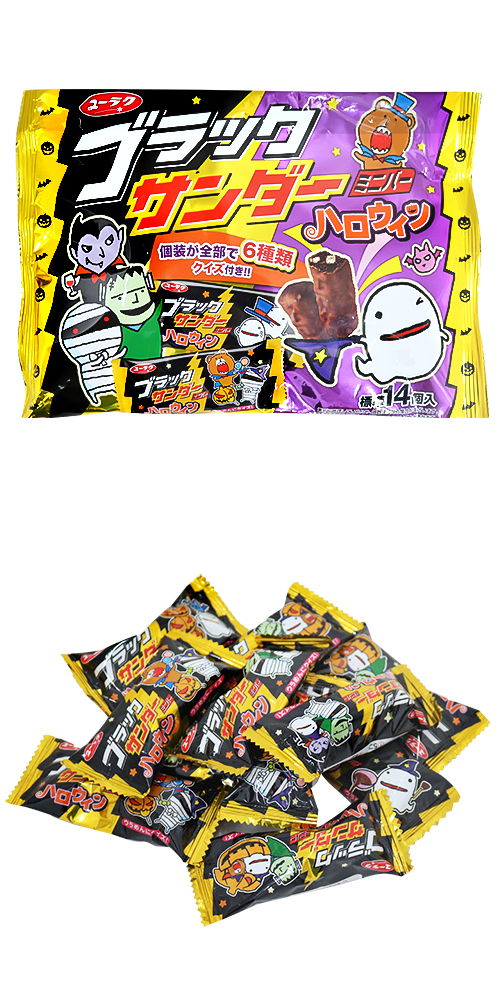 �����䢣�ϥ�������֥�å������������14�����ˡ�FHSHW23863