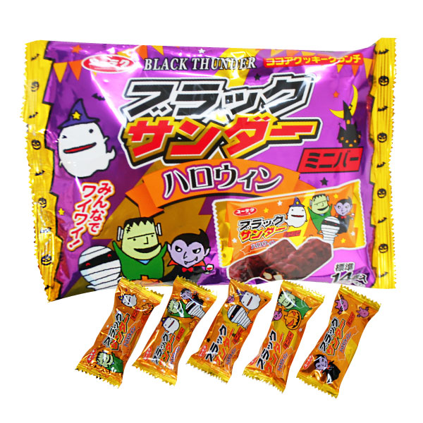 �������䢣�桼�饯���֥�å���������ߥ˥С��ϥ�������(14����)��FHSHW23871