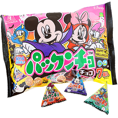 �������䢣���ʡ��ѥå�����硡���祳�ץ��ѥå���7�����ˡ�FHSHW35481