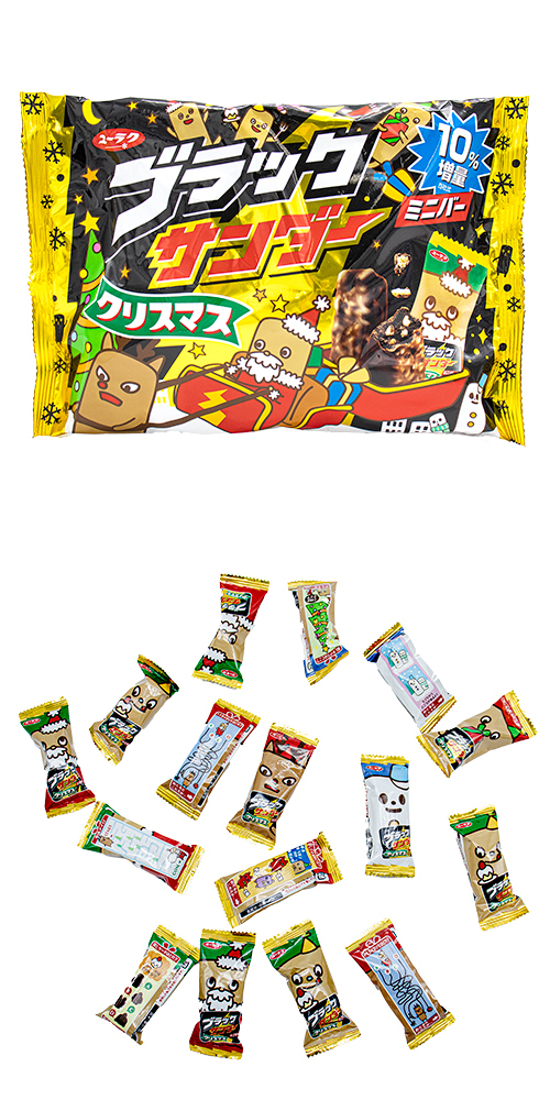 �������䢣�֥�å���������ߥ˥С����ꥹ�ޥ�2020 FHSXM23831