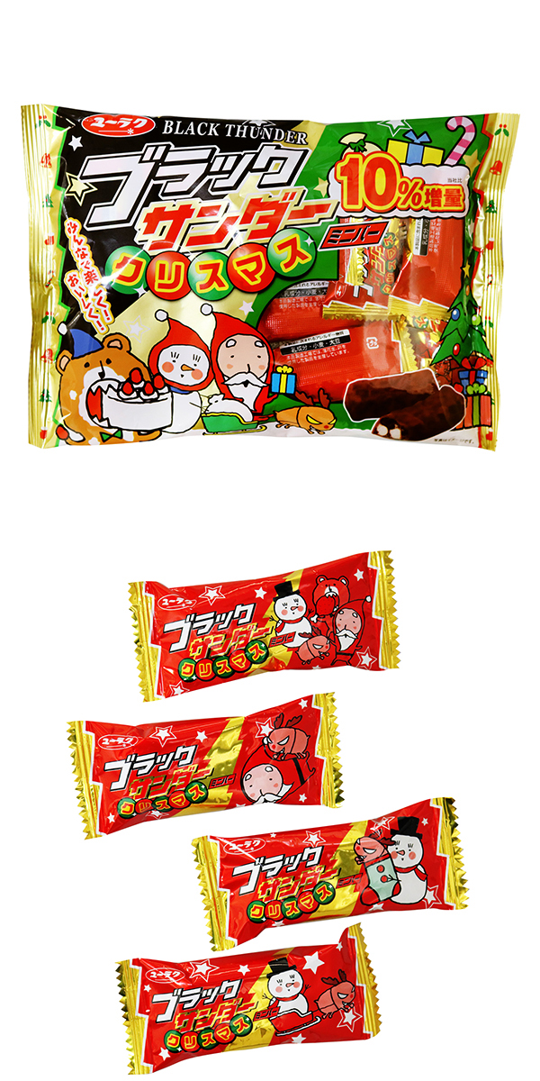 �������䢣�֥�å���������ߥ˥С������ꥹ�ޥ���FHSXM23869