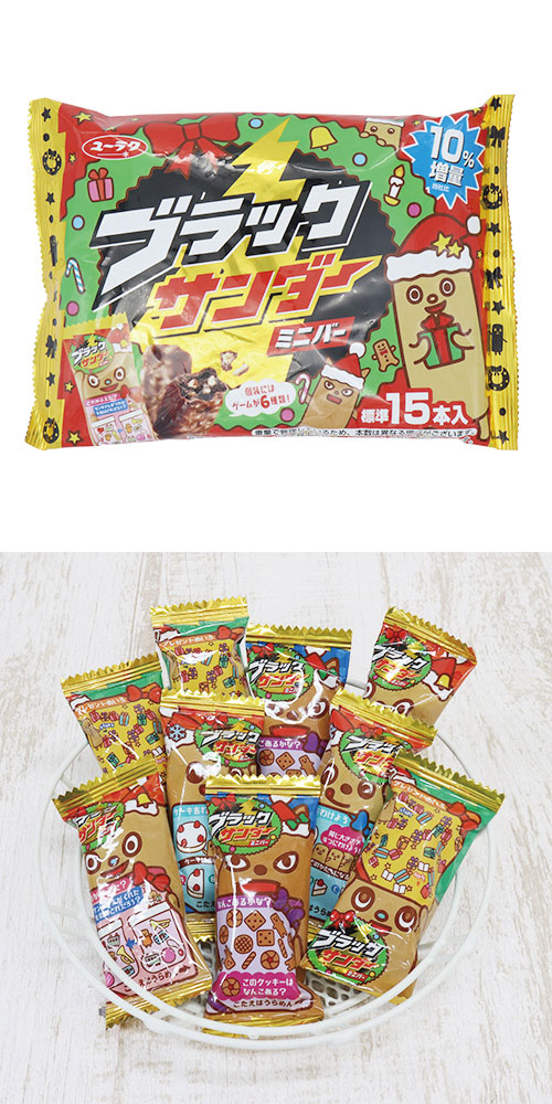 䢣ꥹޥ֥åߥ˥С FHSXM24174