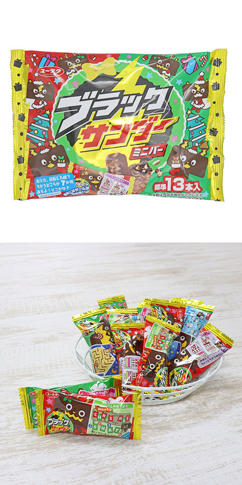 䢣ꥹޥ֥åߥ˥С FHSXM24268