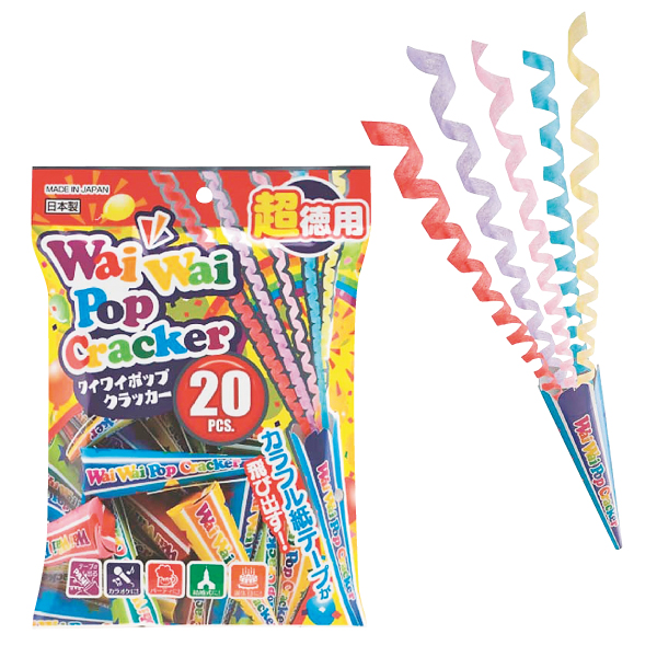 磻磻ݥåץå(20)  FJKCR11690