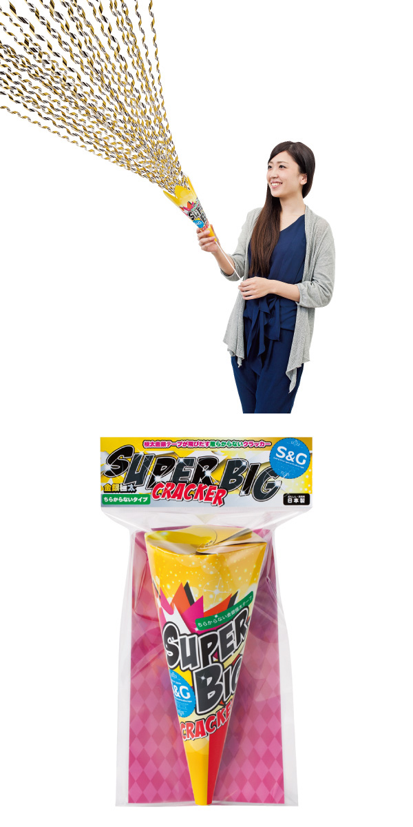 �������䢣���餫��ʤ������ѡ��ӥå�S&G����å�����FJKCR11864