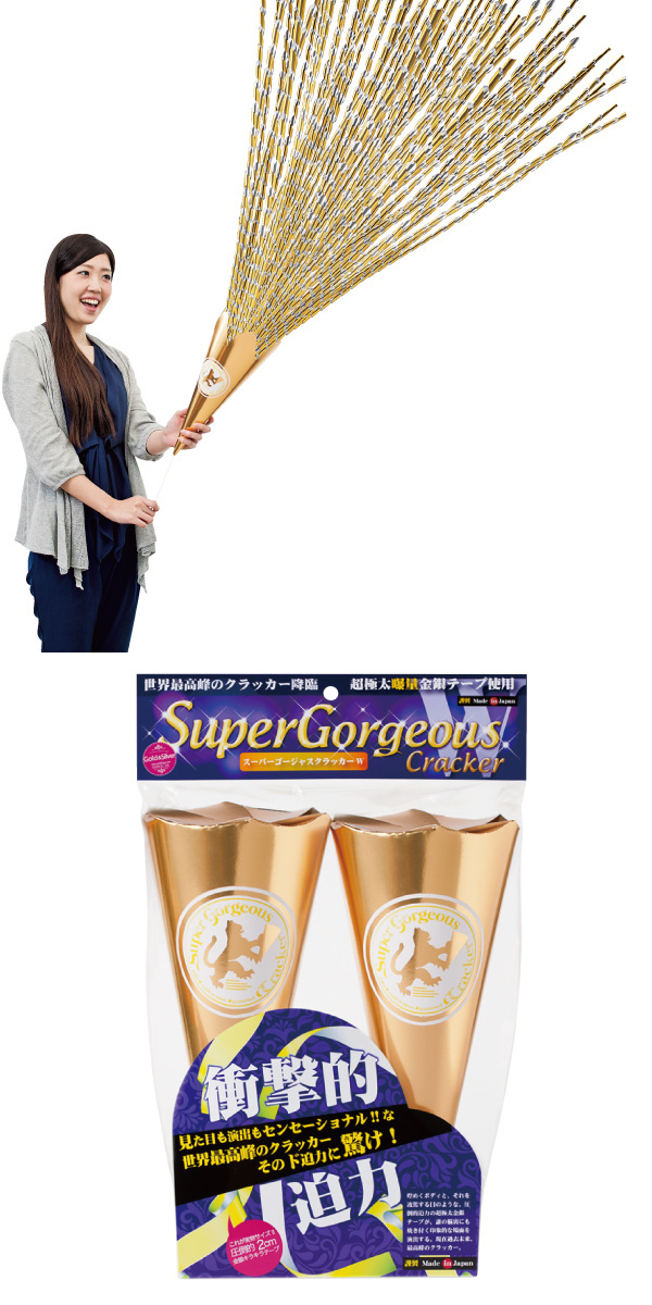 䢣ѡ㥹åWFJKCR11865