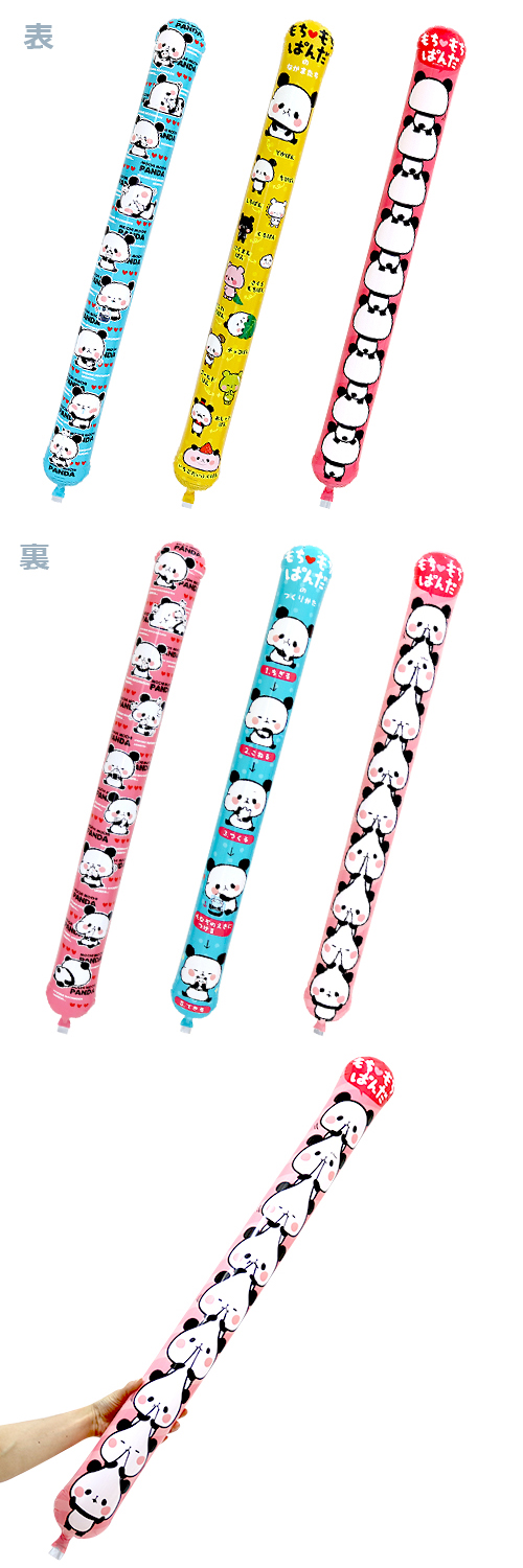 ���߸˸¤ꢣ�������ѥ�������塼������FJP23926