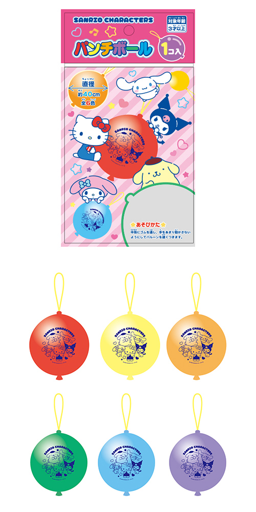 ����ꥪ����饯���������ѥ���ܡ��� FJPOX30198