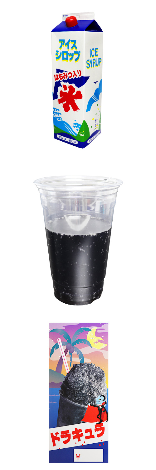 ɹߤġɥ饭(֤ɤ̣1.8åȥ FJSIC20083