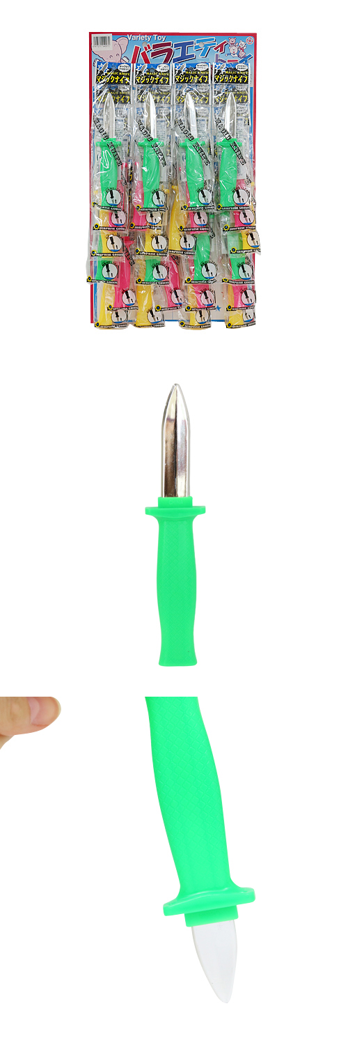 �������䢣��桡�ޥ��å��ʥ��ա�(24��)��FJYDG04007