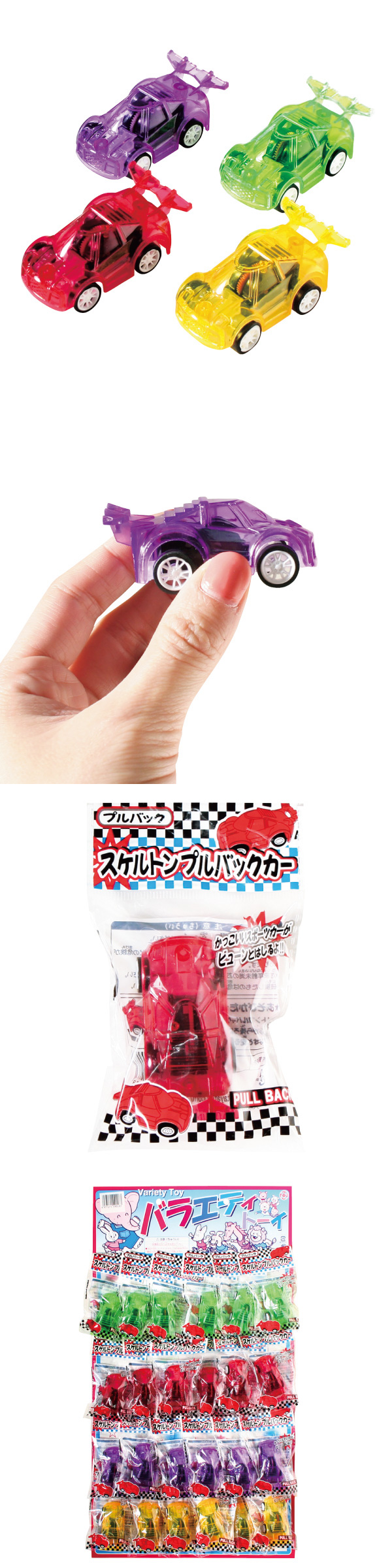 �����䢣��楹����ȥ�ץ�Хå�����(24��)��FJYDG09018