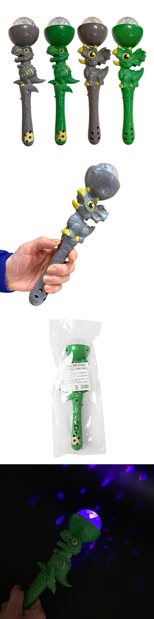 ߥ塼å륹 FJYFL09191