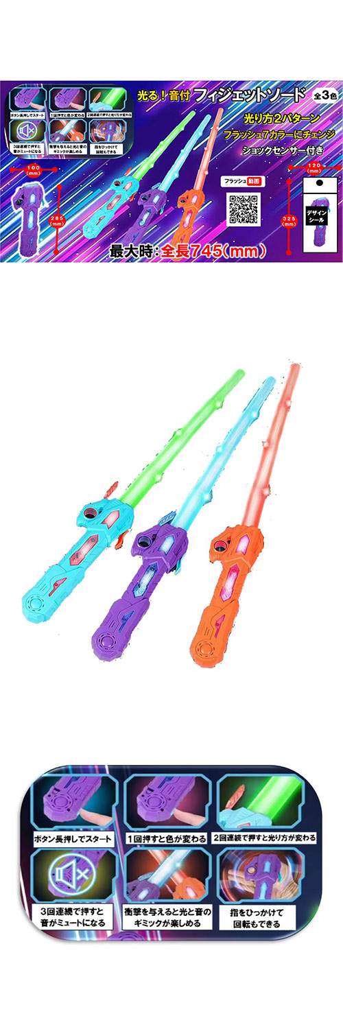 䢣롪եեåȥ FJYFL09306