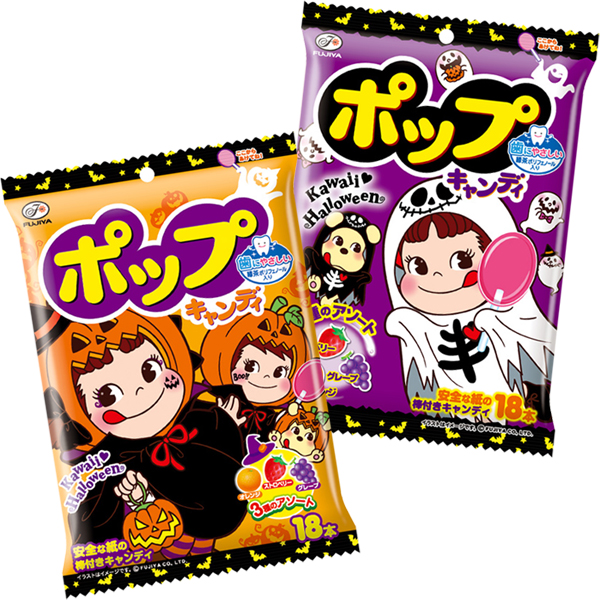 �������䢣�ϥ�������ݥåץ����ǥ��ޡ�FJYHW12558