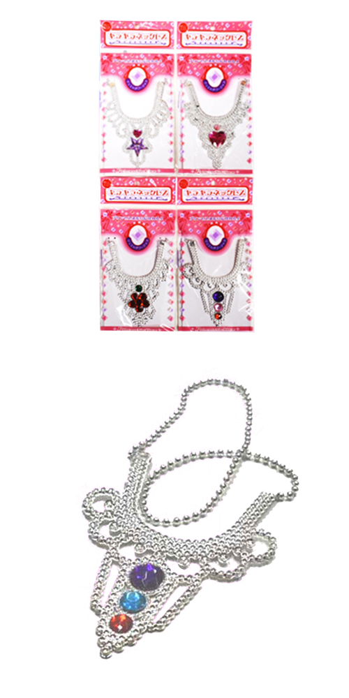 䢣饭ͥå쥹 FJYOV09009