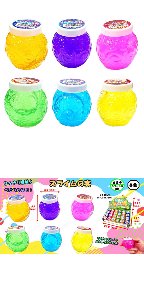 ���饤��μ� FJYOV09246