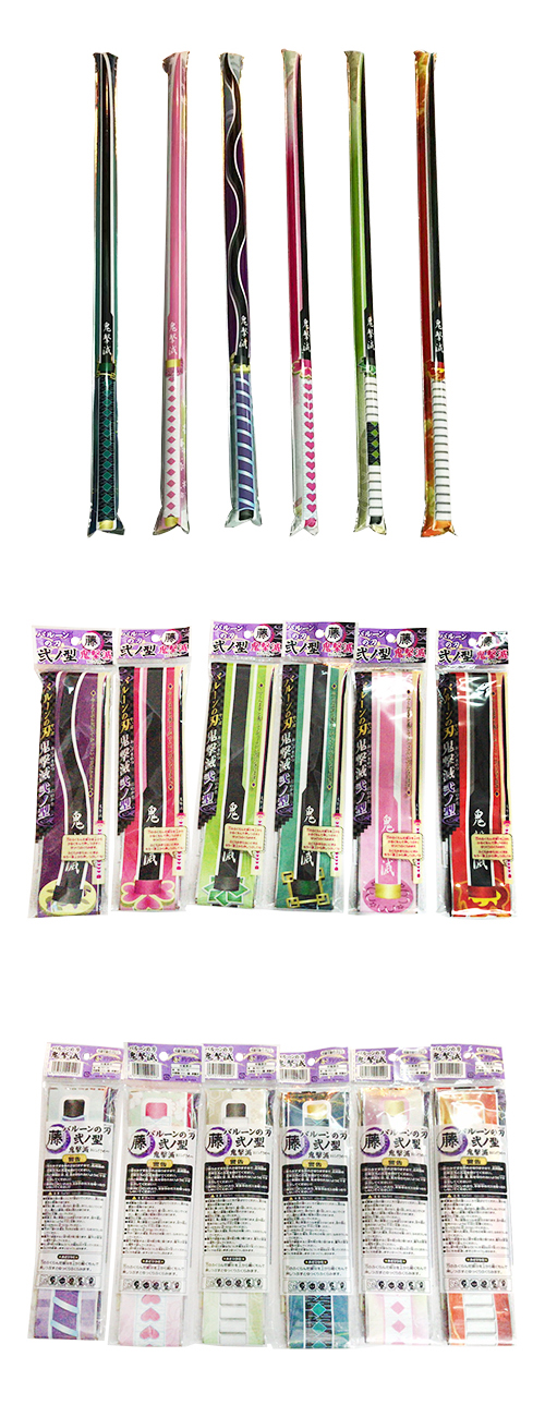 䢣Х롼ο  η FJYOW09129