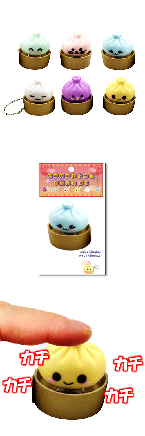 ����������ߤĤ���ڤޤ�BC FJYOX01076