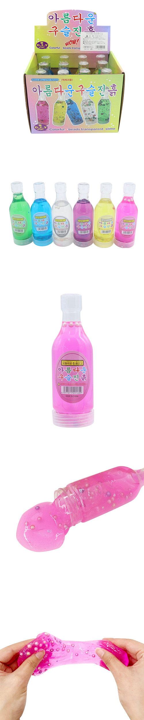 䢣ڹܥȥ륹饤 FJYOX09160