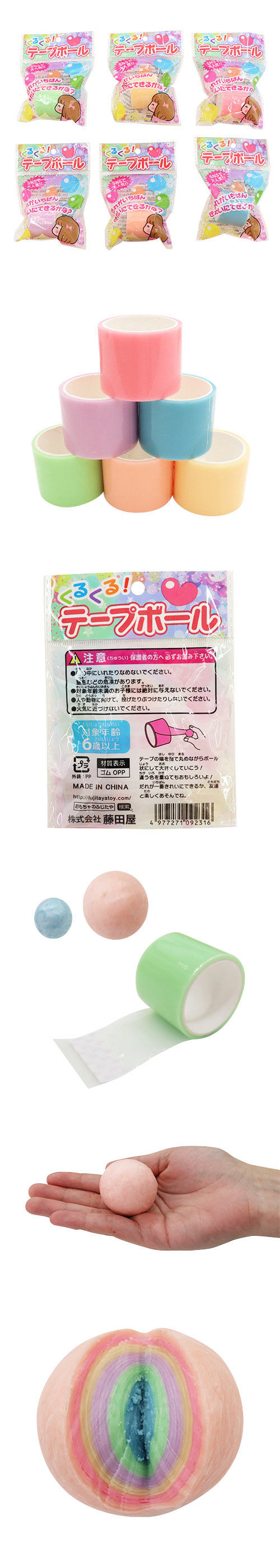 䢣뤯롪ơץܡ FJYOX09231