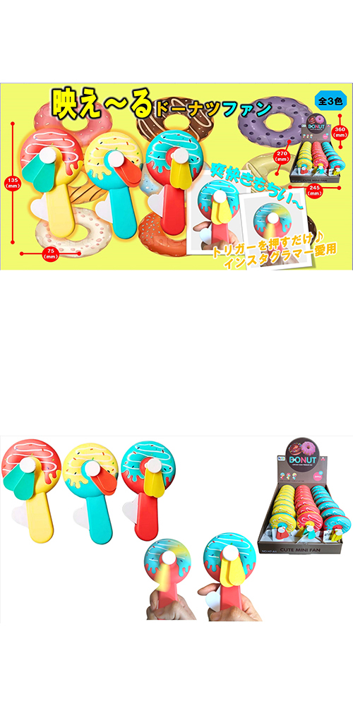 ߸˸¤ꢣǤɡʥĥե FJYOX09344