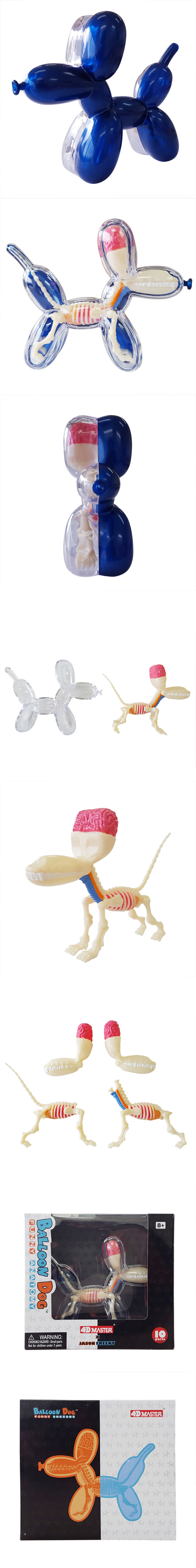 �����䢣�Х롼��ɥå������ʥȥߡ������⡼��᥿��å��֥롼/���ꥢ��FME27424