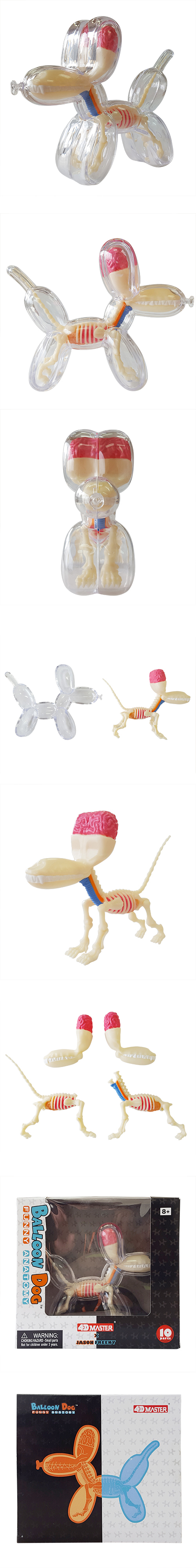 �����䢣�Х롼��ɥå������ʥȥߡ������⡼�륯�ꥢ��FME27560