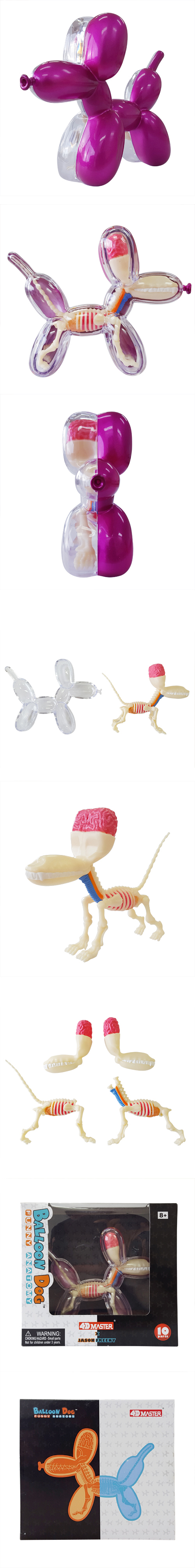 �����䢣�Х롼��ɥå������ʥȥߡ������⡼��᥿��å��ޥ���/���ꥢ��FME27564