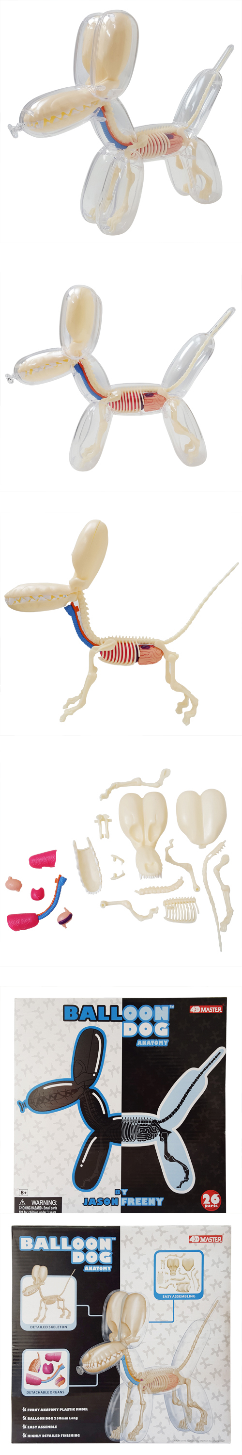 �����䢣�Х롼��ɥå������ʥȥߡ����顼�����ꥢ��FME27810