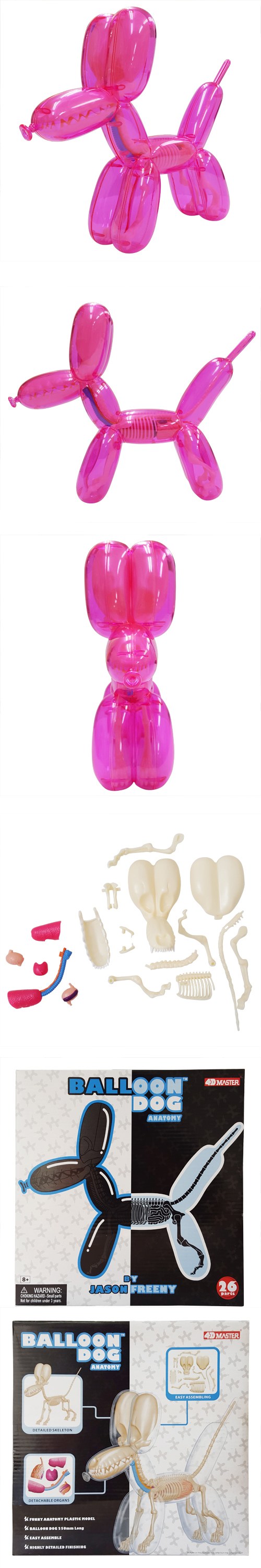 �����䢣�Х롼��ɥå������ʥȥߡ����顼���ԥ󥯡�FME27813