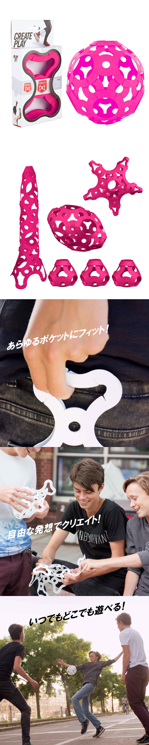 䢣FOOOTYʥաƥ ԥ󥯡FTY04650