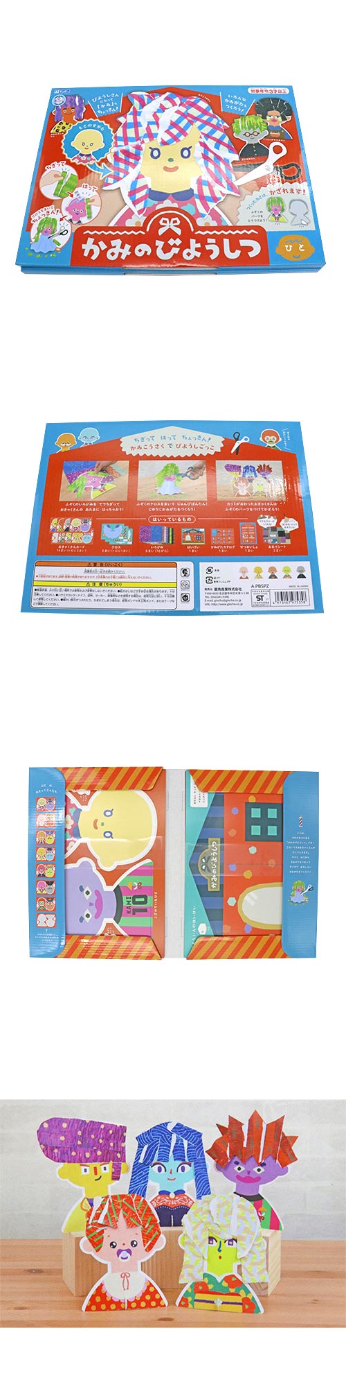 ߸˸¤ꢣߤΤӤ褦ġҤ GCSKK97535