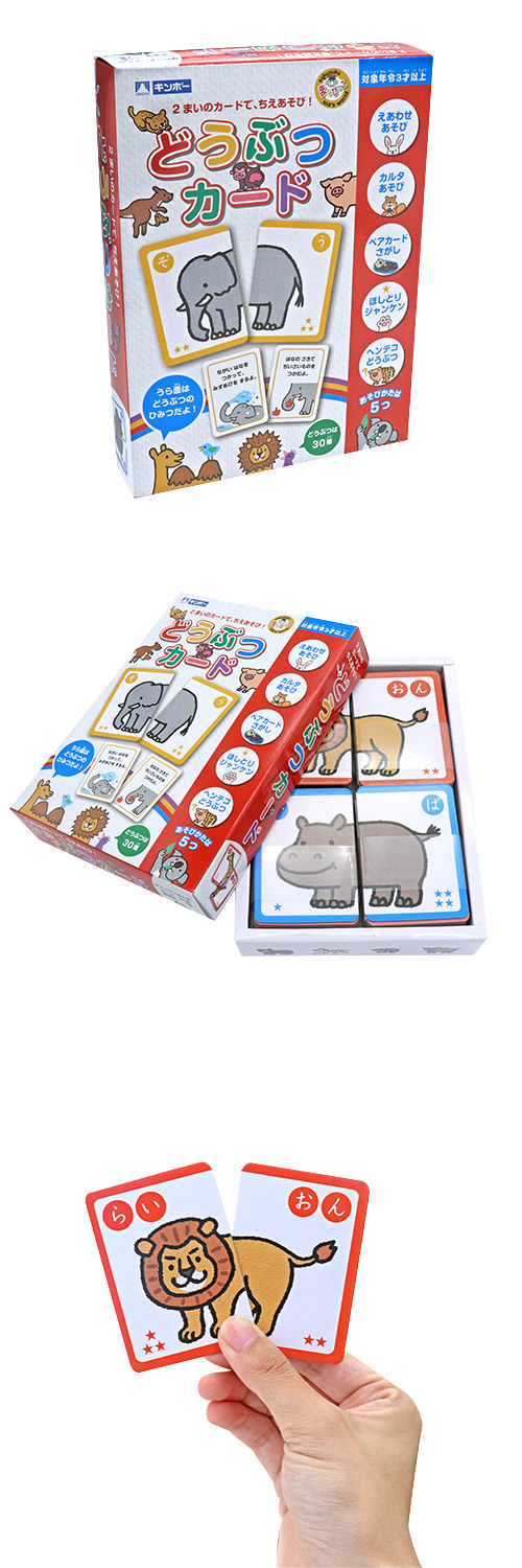 䢣ɤ֤ĥ GCSZG29253