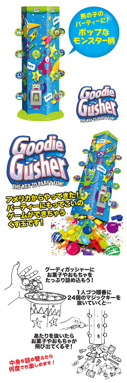 䢣ǥå㡼ڡ󥹥GDG00634