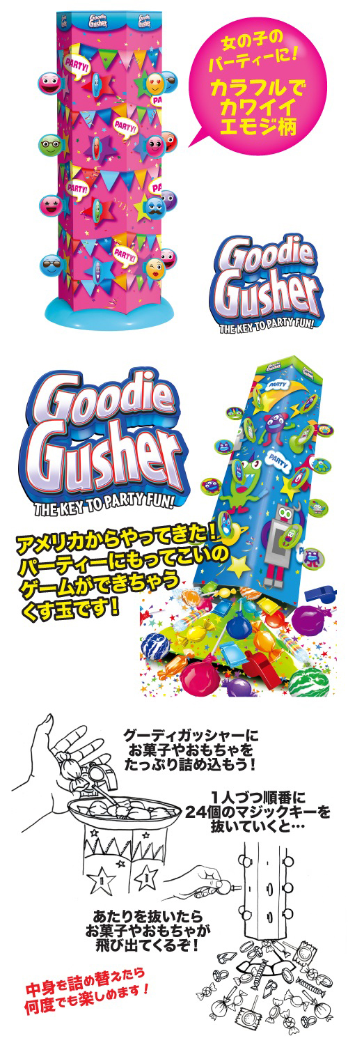 䢣ǥå㡼ԥԥ󥯥⥸GDG00635