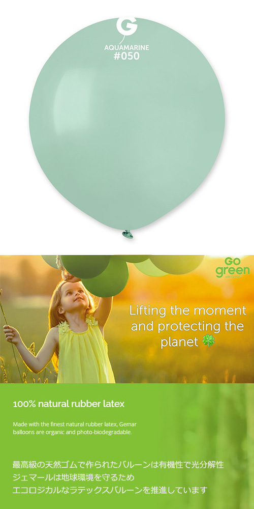 ߸˸¤ꢣGM48cm ݷ ޥ GEM15505