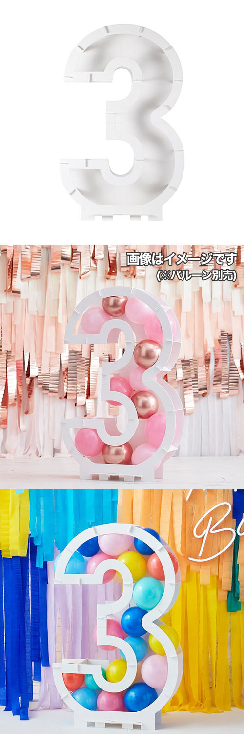 ߸˸¤50OFF뢣Х롼⥶ʥС3 GGRMIX-352