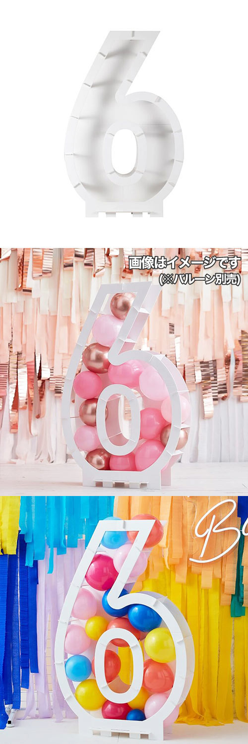 ߸˸¤50OFF뢣Х롼⥶ʥС6 GGRMIX-355