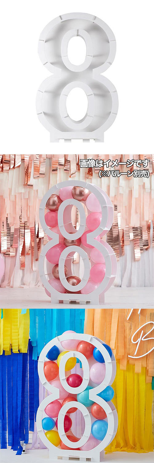 ߸˸¤50OFF뢣Х롼⥶ʥС8 GGRMIX-357